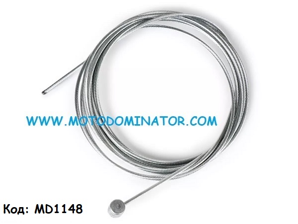 Велосипедно жило за спирачка  1.5 х 330мм / цилиндричен накрайник 7.0 х 6.0мм